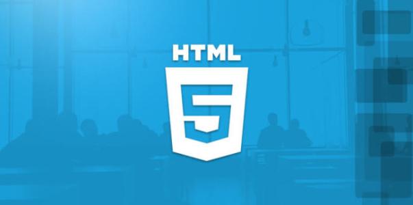 HTML5網(wǎng)頁的設(shè)計(jì)的優(yōu)點(diǎn)-瑩晨設(shè)計(jì)-www.119956.com HTML5網(wǎng)頁的設(shè)計(jì)的優(yōu)點(diǎn)-瑩晨設(shè)計(jì)-www.119956.com