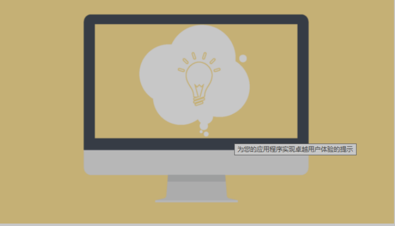 您的企業(yè)需要什么類型的網(wǎng)站-瑩晨建站-www.119956.com 您的企業(yè)需要什么類型的網(wǎng)站-瑩晨建站-www.119956.com