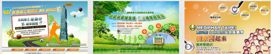 網(wǎng)站建設(shè) 網(wǎng)站建設(shè)