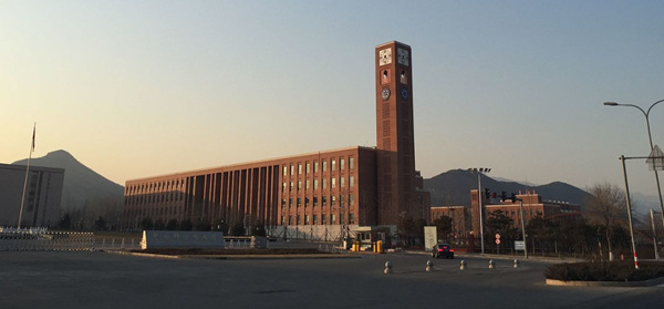 懷柔科學(xué)城 懷柔科學(xué)城