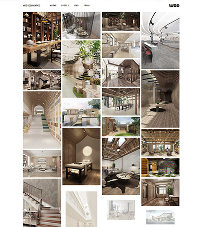 維度點室內(nèi)設(shè)計