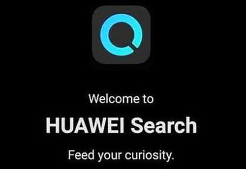 華為搜索業(yè)務(wù)國內(nèi)正式上線 華為 搜索引擎 微新聞 第1張 華為搜索業(yè)務(wù)國內(nèi)正式上線 華為 搜索引擎 微新聞 第1張